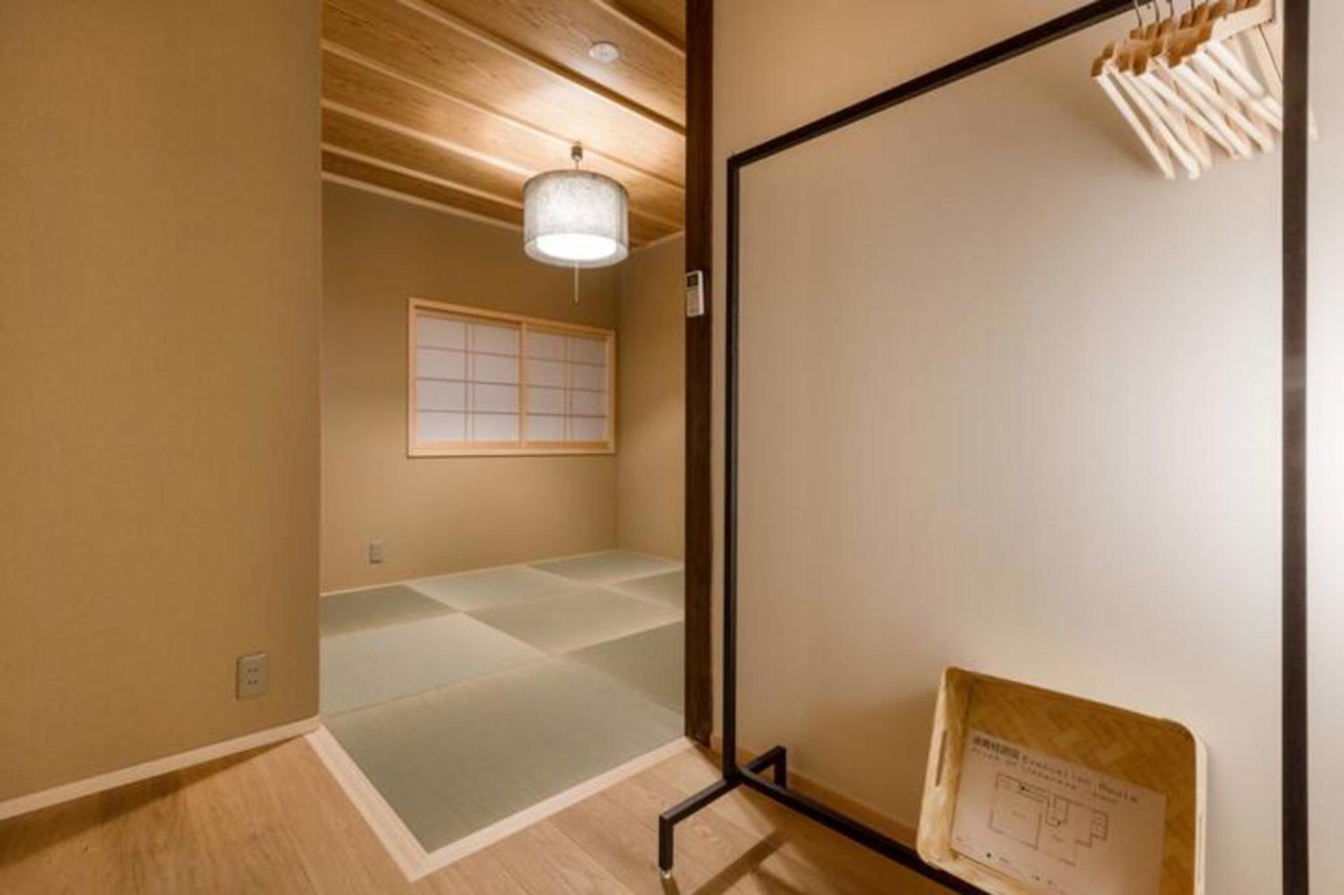 Appartamento No,10 House - Vacation 60708v Kyōto